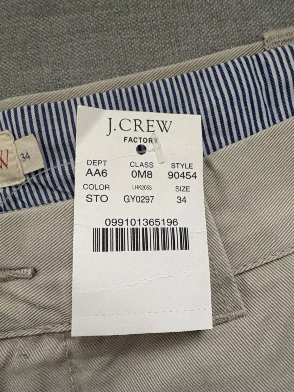 J. Crew Men’s Khaki Chino Shorts - Light Beige